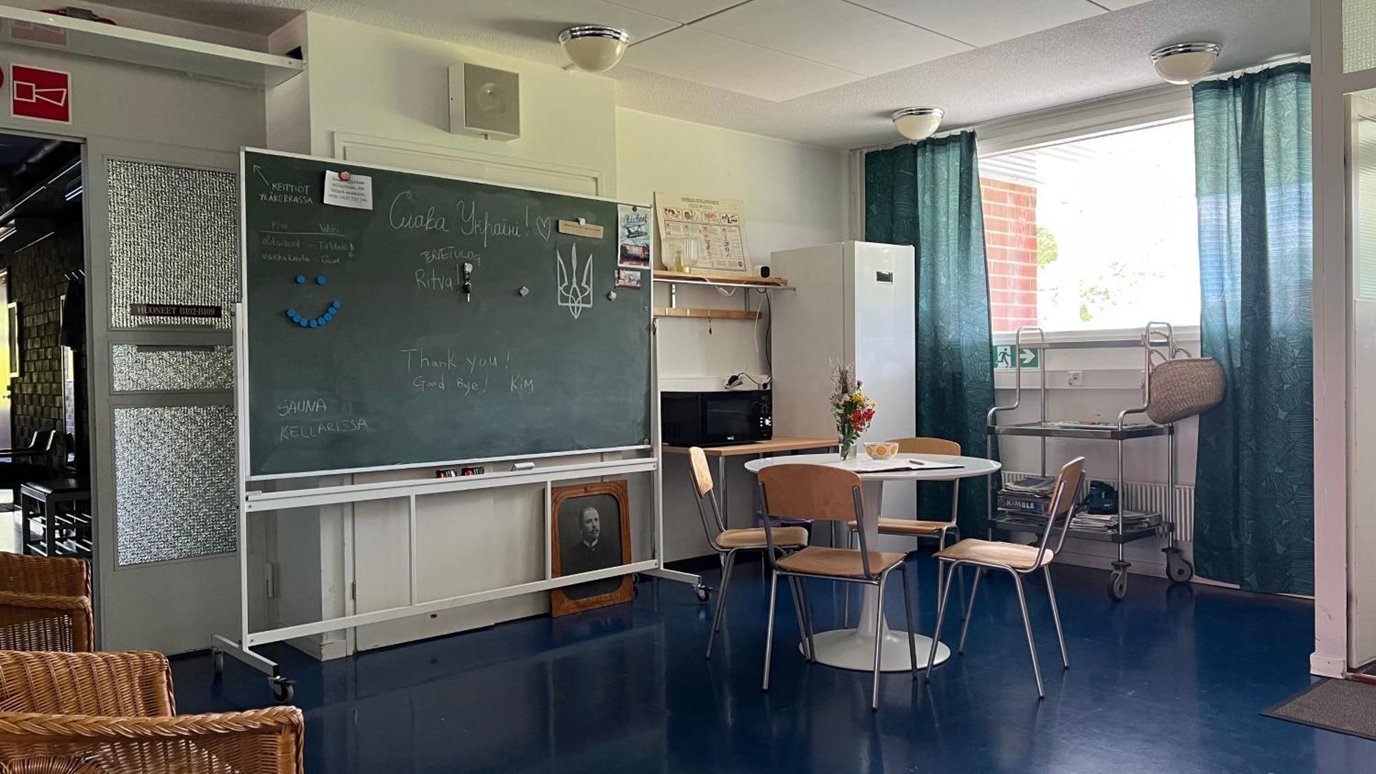 Vanha Koulu Suolahti Zewnętrze zdjęcie
